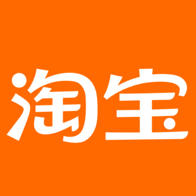 奉贤淘宝云仓一件代发，淘宝菜鸟电子面单快递仓储代发